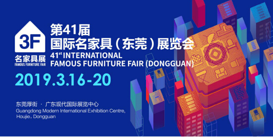 迎接展會到來，各種材料備貨充足，歡迎下單