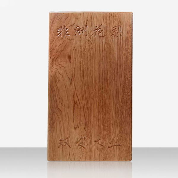 非洲花梨 非洲花梨